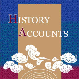 Podcast thumbnail for History Accounts