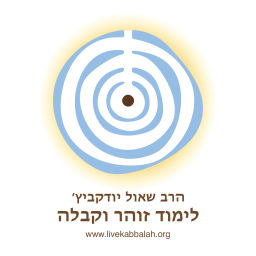 Podcast thumbnail for הרב שאול יודקביץ׳ – לימוד זוהר וקבלה
