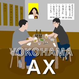 Podcast thumbnail for YOKOHAMA-AX