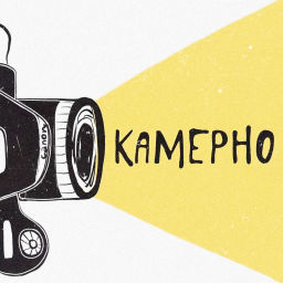 Podcast thumbnail for Камерно