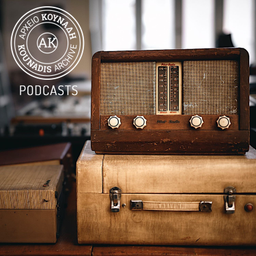 Podcast thumbnail for Kounadis Archive Podcasts