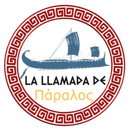 Podcast thumbnail for La llamada de Páralos: un podcast del Instituto Symposium