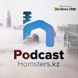 Podcast thumbnail for Homsters PODCAST