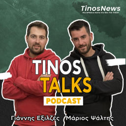 Podcast thumbnail for Tinos Talks