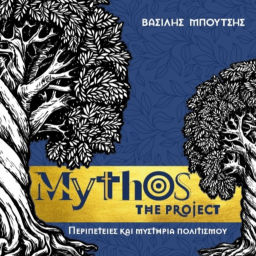 Podcast thumbnail for MYTHOS: the project