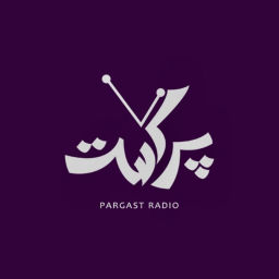 Podcast thumbnail for Radio Pargast
