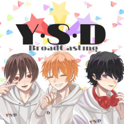 Podcast thumbnail for やすだ放送局