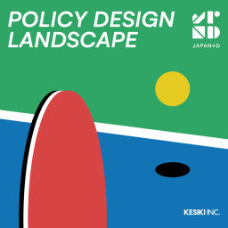 Podcast thumbnail for POLICY DESIGN LANDSCAPE