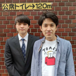 Podcast thumbnail for ナナマーヤの