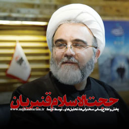 Podcast thumbnail for پرسش و پاسخ | mghanbarian_ir