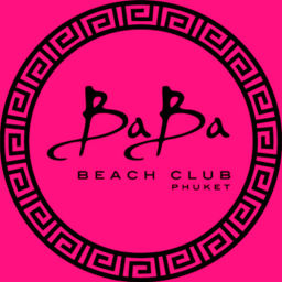 Podcast thumbnail for Music from Baba Beach Club
