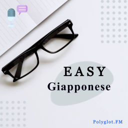 Podcast thumbnail for Conversazione Quotidiana Giapponese