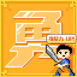 Podcast thumbnail for 勇闖全世界