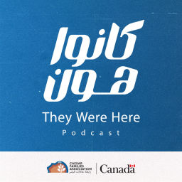 Podcast thumbnail for بودكاست كانوا هون