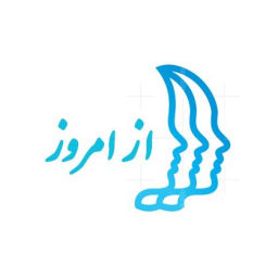 Podcast thumbnail for Az Emrooz | از امروز