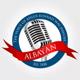 Podcast thumbnail for Albayan Radio - ASWJ Australia - Islam: Qur'an & Sunnah