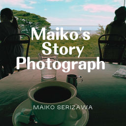 Podcast thumbnail for Maiko's Story Photograph Podcast