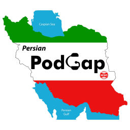 Podcast thumbnail for Learn Persian by Podgap (NEWS)