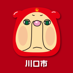 Podcast thumbnail for 号外NET - 川口市