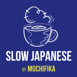 Podcast thumbnail for Slow Japanese