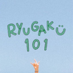 Podcast thumbnail for Ryugaku101