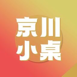 Podcast thumbnail for 京川小桌