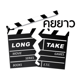 Podcast thumbnail for Long Take Thailand
