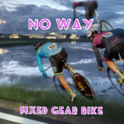 Podcast thumbnail for No way…