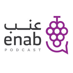 Podcast thumbnail for بودكاست عنب