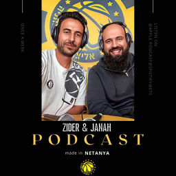 Podcast thumbnail for פודקאסט אליצור נתניה