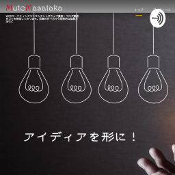 Podcast thumbnail for WEB・ビジネスマーケティング | 武藤正隆