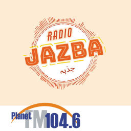 Podcast thumbnail for Radio Jazba
