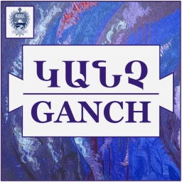 Podcast thumbnail for Ganch Podcast