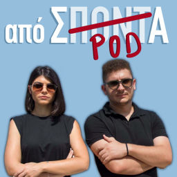 Podcast thumbnail for Από Σπόντα