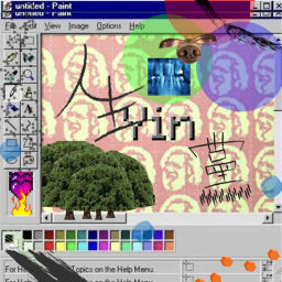 Podcast thumbnail for 人生YIN黨