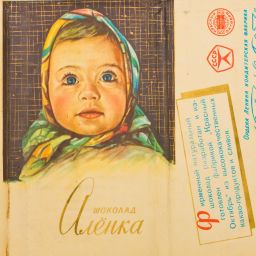 Podcast thumbnail for Learn Russian with Алёнка