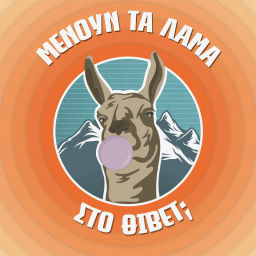 Podcast thumbnail for Μένουν τα Λάμα στο Θιβέτ;