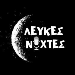 Podcast thumbnail for Λευκές Νύχτες