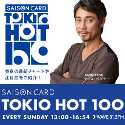 Podcast thumbnail for CHECK THE TOKIO HOT 100