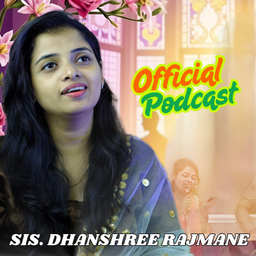 Podcast thumbnail for Dhanshree Rajmane(Official Podcast)