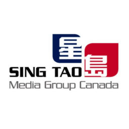 Podcast thumbnail for 加拿大星島傳媒 Canada Sing Tao Media