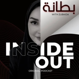Podcast thumbnail for Inside-Out بطانة
