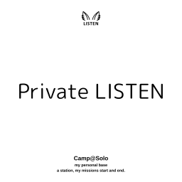 Podcast thumbnail for Private LISTEN