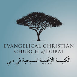 Podcast thumbnail for ECCD Sermons