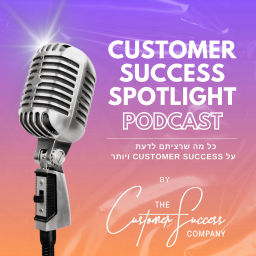 Podcast thumbnail for Customer Success Spotlight
