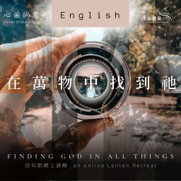 Podcast thumbnail for Farmer of Hearts - Finding God in All Things