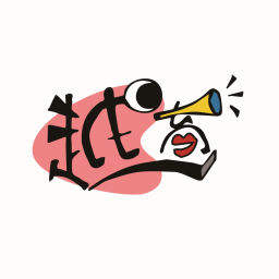 Podcast thumbnail for 越育-實驗教育