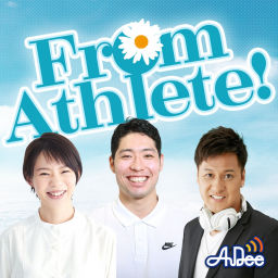 Podcast thumbnail for From Athlete!